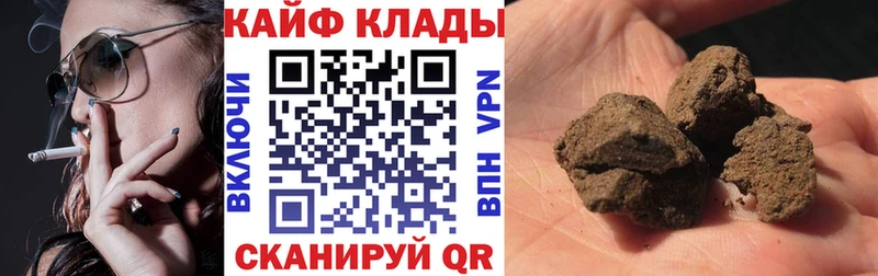 Цена Кудымкар Кокаин  blacksprut ONION  ГАШИШ  Alpha PVP 