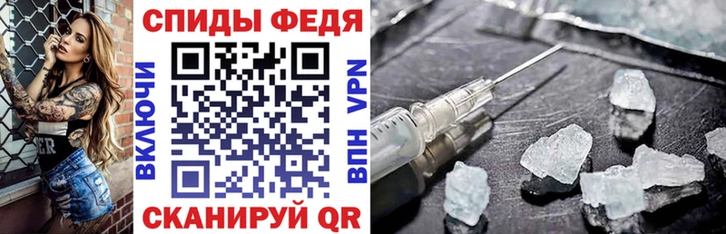 АМФ 97%  Кудымкар 
