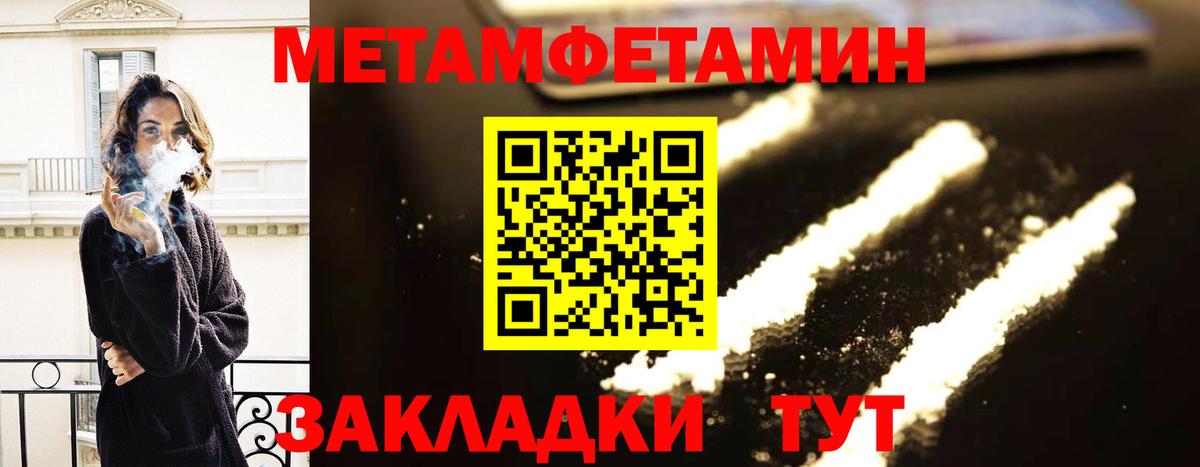 АМФ 97%  Вход с VPN  Кудымкар 