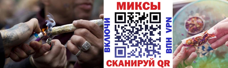 БУТИРАТ GHB  Кудымкар 