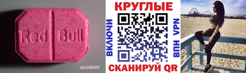 ЭКСТАЗИ DUBAI Кудымкар