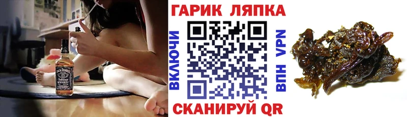 ГАШИШ Premium  дарнет шоп  Кудымкар 
