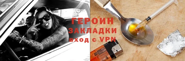 a pvp Краснослободск
