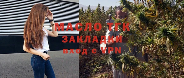 кокаин колумбия Козловка
