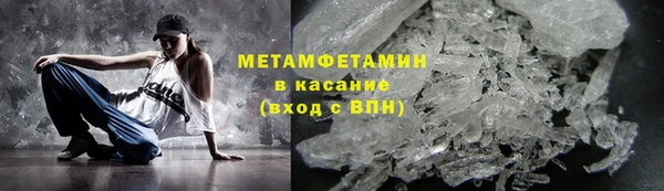 прущая мука Краснотурьинск