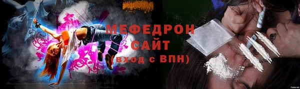 MDMA Premium VHQ Корсаков