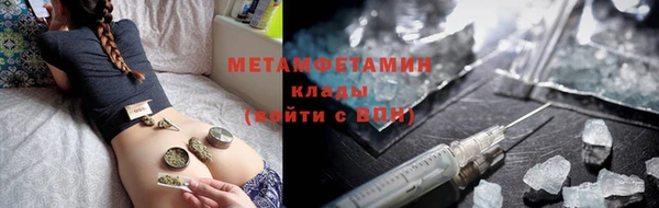 ALPHA-PVP Костерёво