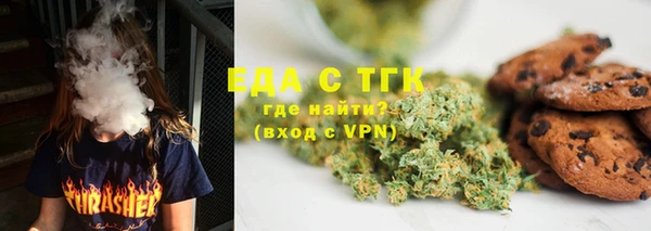 хмурый Кулебаки