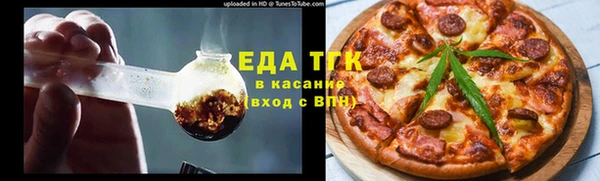 прущая мука Краснотурьинск