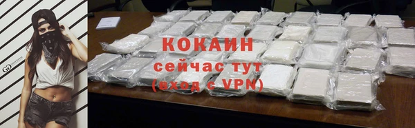 экстази Коряжма
