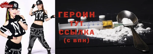 прущая мука Краснотурьинск