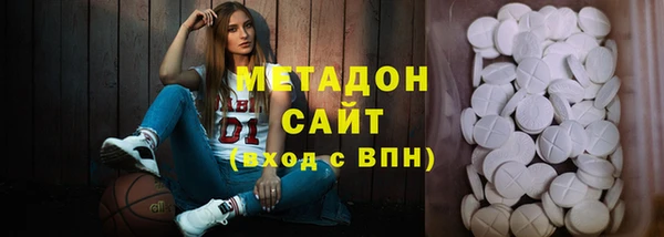 mix Кукмор