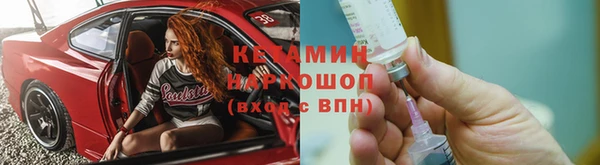 экстази Коряжма