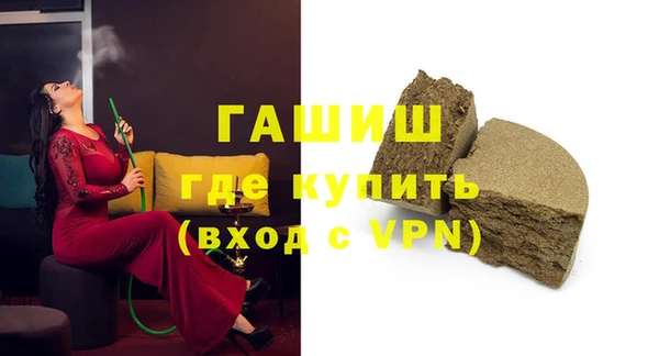 mix Кукмор