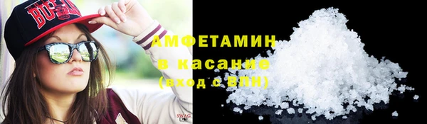 экстази Коряжма