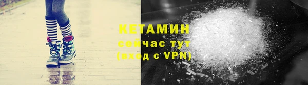 мет Красноперекопск