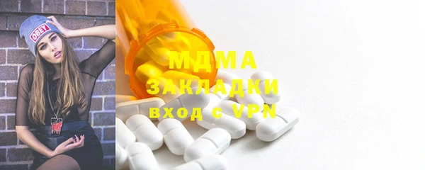 хмурый Кулебаки