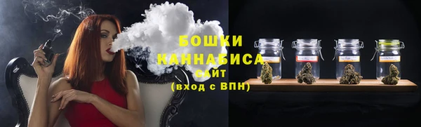 MDMA Premium VHQ Корсаков