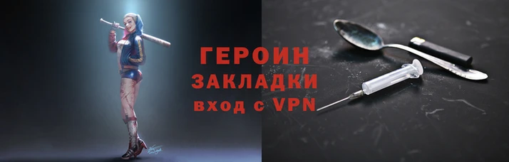 экстази Коряжма