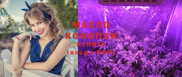 mix Кукмор