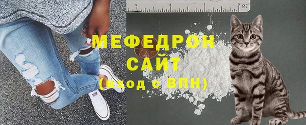 MDMA Premium VHQ Корсаков