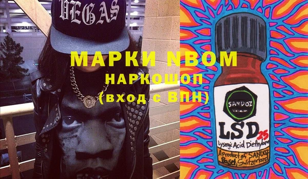 экстази Коряжма