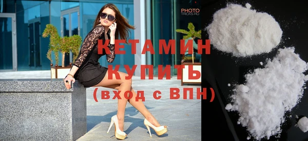 хмурый Кулебаки