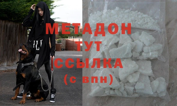 прущая мука Краснотурьинск