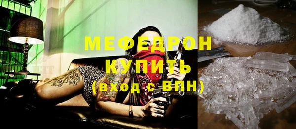 mix Кукмор