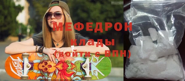 mix Кукмор