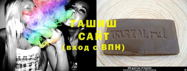 экстази Коряжма