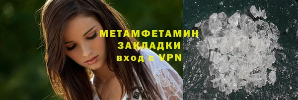 a pvp Краснослободск