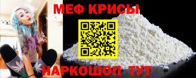 ПСИЛОЦИБИНОВЫЕ ГРИБЫ Канаш