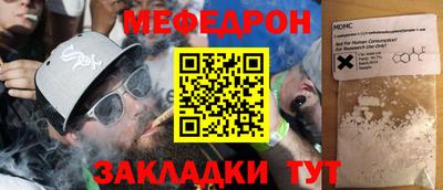 ПСИЛОЦИБИНОВЫЕ ГРИБЫ Канаш