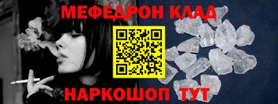 ПСИЛОЦИБИНОВЫЕ ГРИБЫ Канаш
