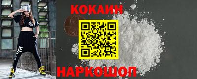 ПСИЛОЦИБИНОВЫЕ ГРИБЫ Канаш