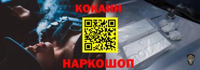 ПСИЛОЦИБИНОВЫЕ ГРИБЫ Канаш