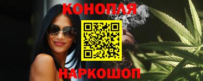 ПСИЛОЦИБИНОВЫЕ ГРИБЫ Канаш