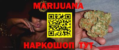 ПСИЛОЦИБИНОВЫЕ ГРИБЫ Канаш