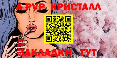 ПСИЛОЦИБИНОВЫЕ ГРИБЫ Канаш