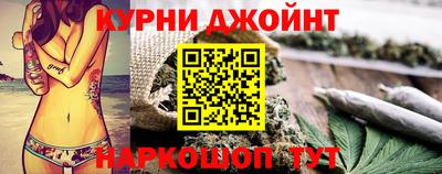 мефедрон Кандалакша