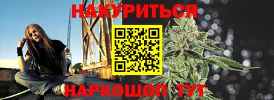 ПСИЛОЦИБИНОВЫЕ ГРИБЫ Канаш