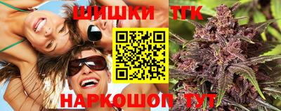эйфоретик Камышлов