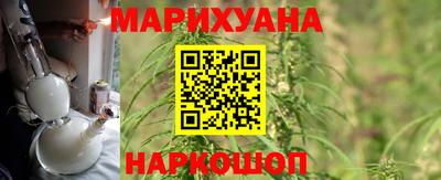 мефедрон Кандалакша