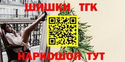 ПСИЛОЦИБИНОВЫЕ ГРИБЫ Канаш