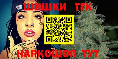 мефедрон Кандалакша