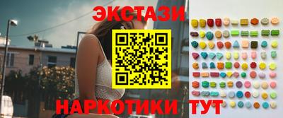 мефедрон Кандалакша