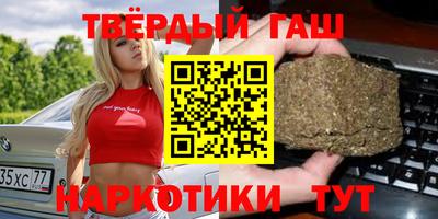 мефедрон Кандалакша