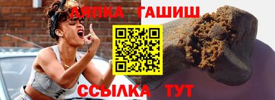 ПСИЛОЦИБИНОВЫЕ ГРИБЫ Канаш